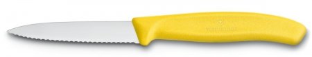 Noże do obierania jarzyn Victorinox 6.7636.L118B
