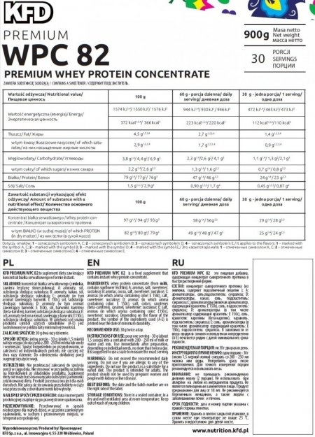 KFD Premium WPC 900 g Kokosowy