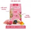 Sanabelle Adult Huhn z kurczakiem 400g