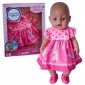 WOOPIE ROYAL Ubranko dla Lalki Różowa Sukienka Króliczek 43-46 cm 