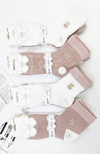 WiK Motyl 3530 wz.02 skarpety damskie 