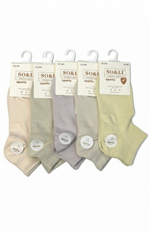 WiK SO&amp;LI 3517 wz.03 Sports stopki damskie 