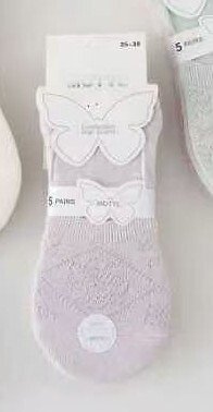 WiK Motyl 3522 wz.16 Ażur baletki damskie 