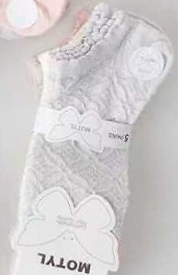 WiK Motyl 3504 wz.15 Ażur stopki damskie 