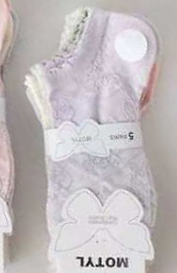 WiK Motyl 3504 wz.16 Ażur stopki damskie 