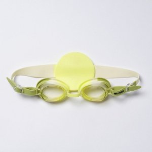 Okulary pływackie dla dzieci - SmileyWorld Sol Sea