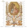 flower, flowers, decoration, decorations, ornament, ornaments, retro, vintage, tapestry, R022