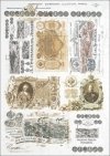 banknote, old banknotes, coin, old coins, Tsarist Russia, R372, Lodz, Lodz, The Museum of Lodz