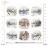 Papier do scrapbooking (HS code 48025890) SL1593
