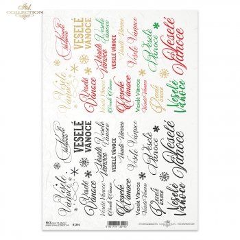 Papier ryżowy (HS code 48021000) R1291