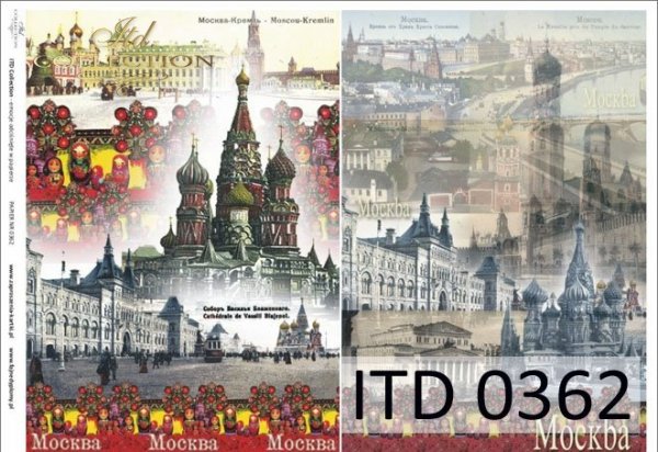 Papier decoupage (HS code 48025700) D0362