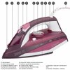 Żelazko parowe Bomann 2600 W DB 6005 CB