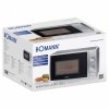 Kuchenka mikrofalowa z grillem 2W1 Bomann MWG 6015 CB (srebrna)