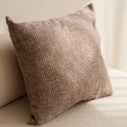 Teli duża różowo-beżowa poduszka dekoracyjna 50x50 