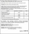 Supl.diety-22 Days Penis Extention (22 tab)