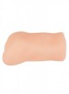 Masturbator-Vagina z wibracją 650g-AFRODYTA