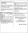 Supl.diety-Energy Drops-30ml Taurin & Guarana  (m+w)