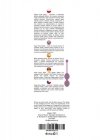 Silicone Kegel Balls 32mm 200g Dark Pink - B - Series