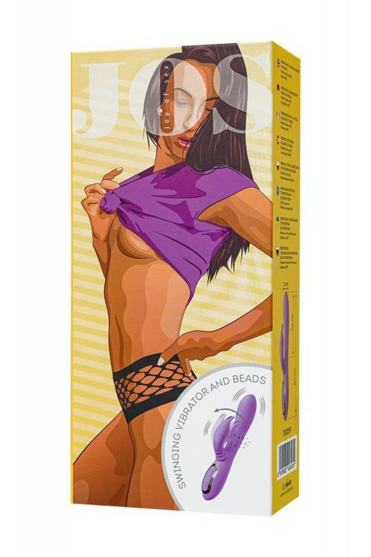 Vibrating roller with rotating clitoral stimulator JOS Jammy, silicone, purple, 22.5 cm