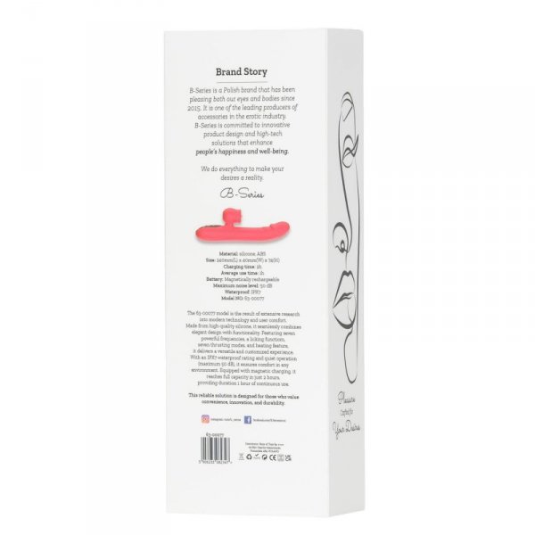 Silicone Vibrator 7 Powerful Modes - 
Licking, 7 Thrusting
Heating, Red