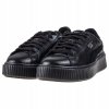 Puma buty damskie sportowe czarne miejskie na platformie