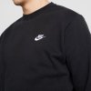 Nike bluza męska kangurka czarna dresowa bawełniana