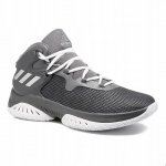 Buty męskie Adidas do gry w koszykówkę szare za kostkę