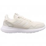 Adidas sneakersy Archivo buty damskie kremowe