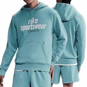 Bluza Nike seledynowa z kapturem bawełniana kangurka
