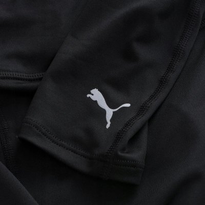 Legginsy Puma damskie bawełniane czarne
