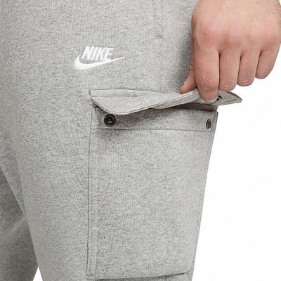 Nike dresowe spodnie męskie szare