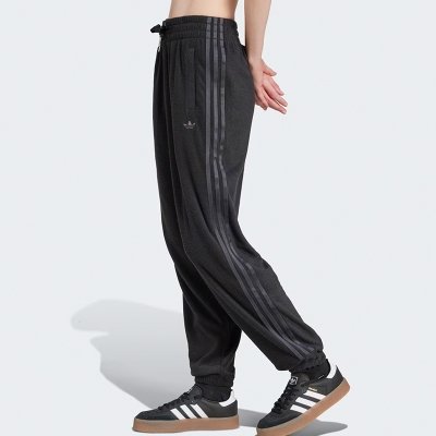 Adidas dresowe spodnie damskie czarne