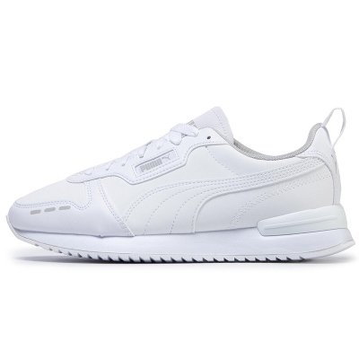 Puma buty męskie sportowe białe