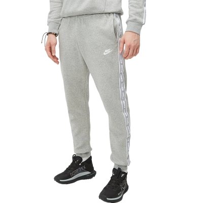 Nike komplet dresowy bawełniany męski spodnie bluza z kapturem szary