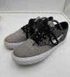 Trampki męskie Nike SB