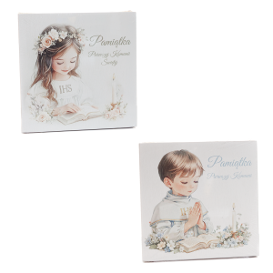 Pudełko drewniane CD Pamiątka Pierwszej Komunii Świętej - mix wzorów rozmiar 14,5x2x14,5 cm